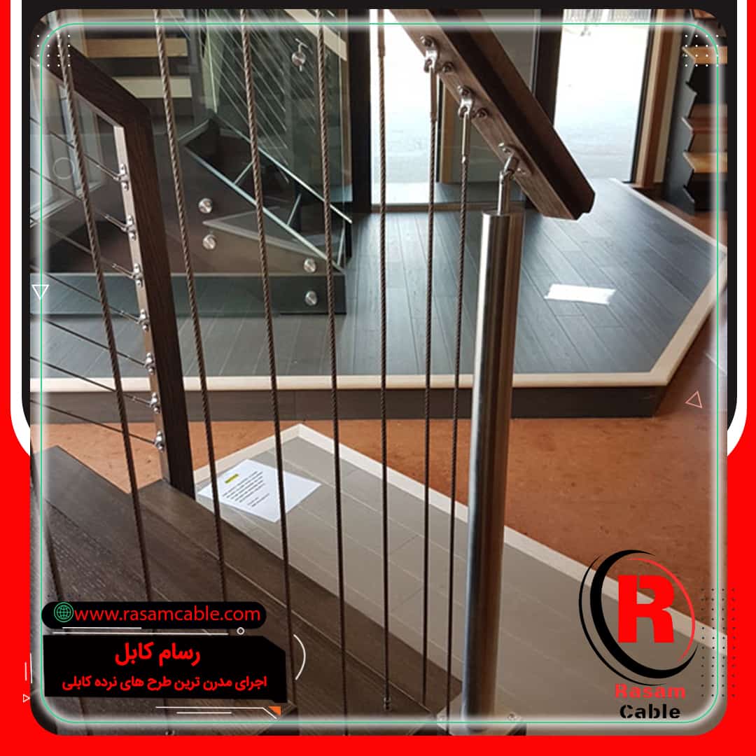 حفاظ سیمی عمودی راه پله