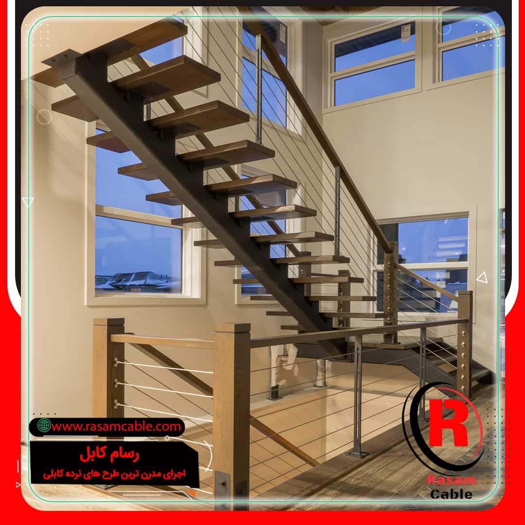 نرده کابلی گالوانیزه راه پله