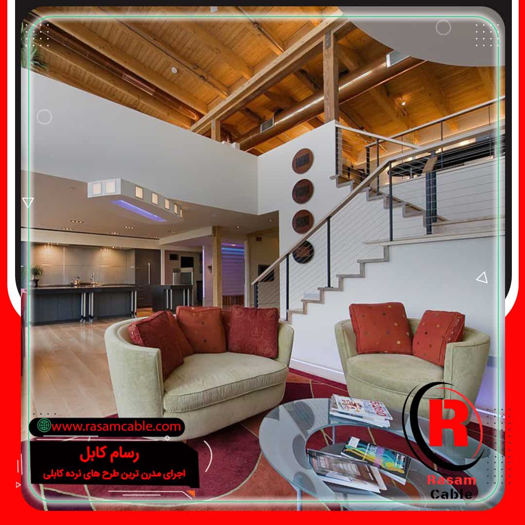 حفاظ کابلی پله