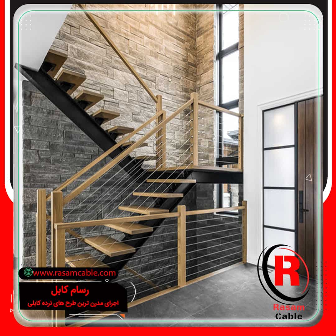 هندریل کابلی پله