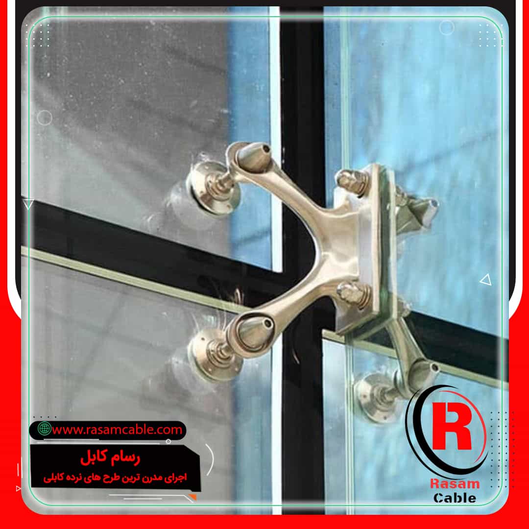 فروش اتصالات نمای شیشه ای اسپایدر