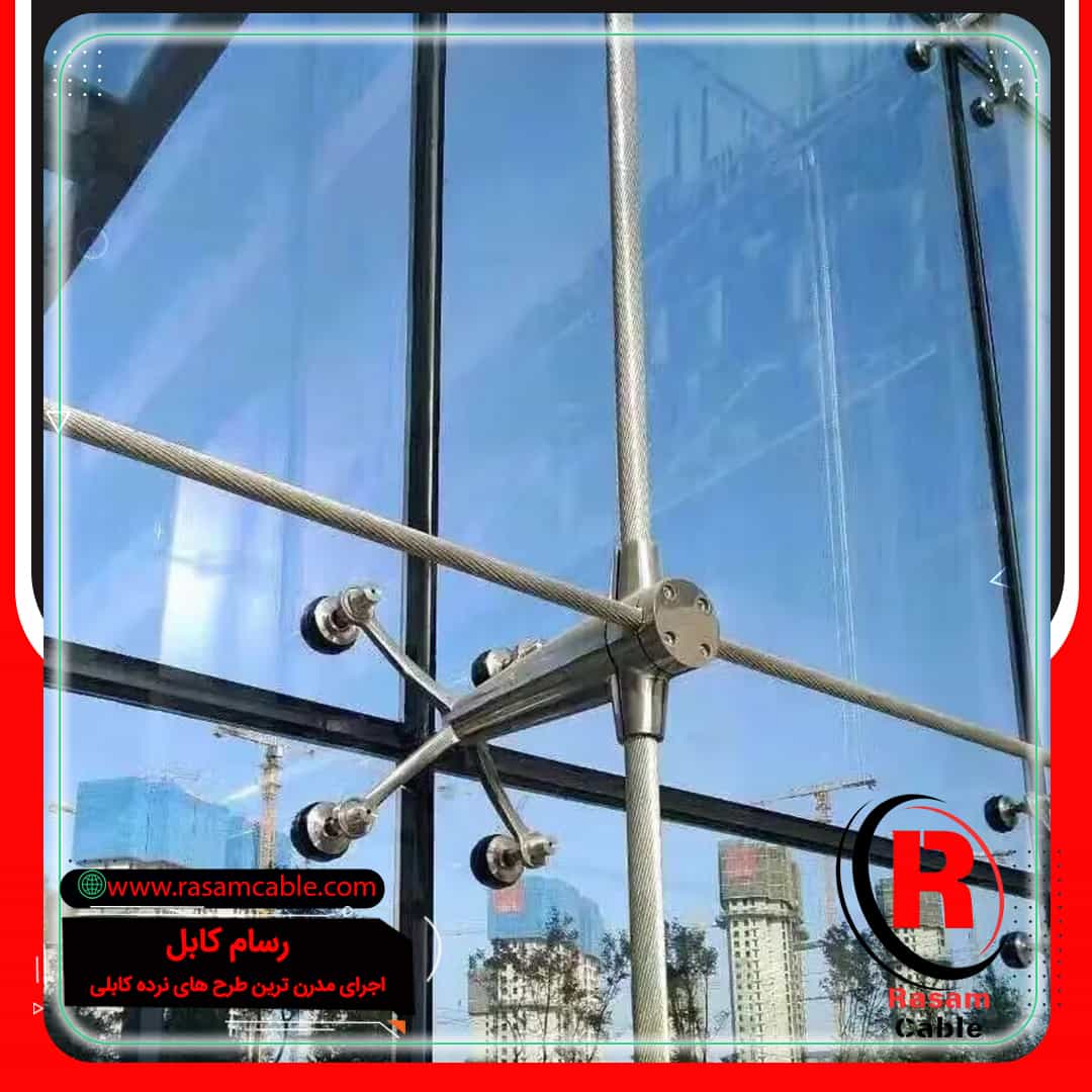 قیمت یراق الات نمای شیشه ای اسپایدر