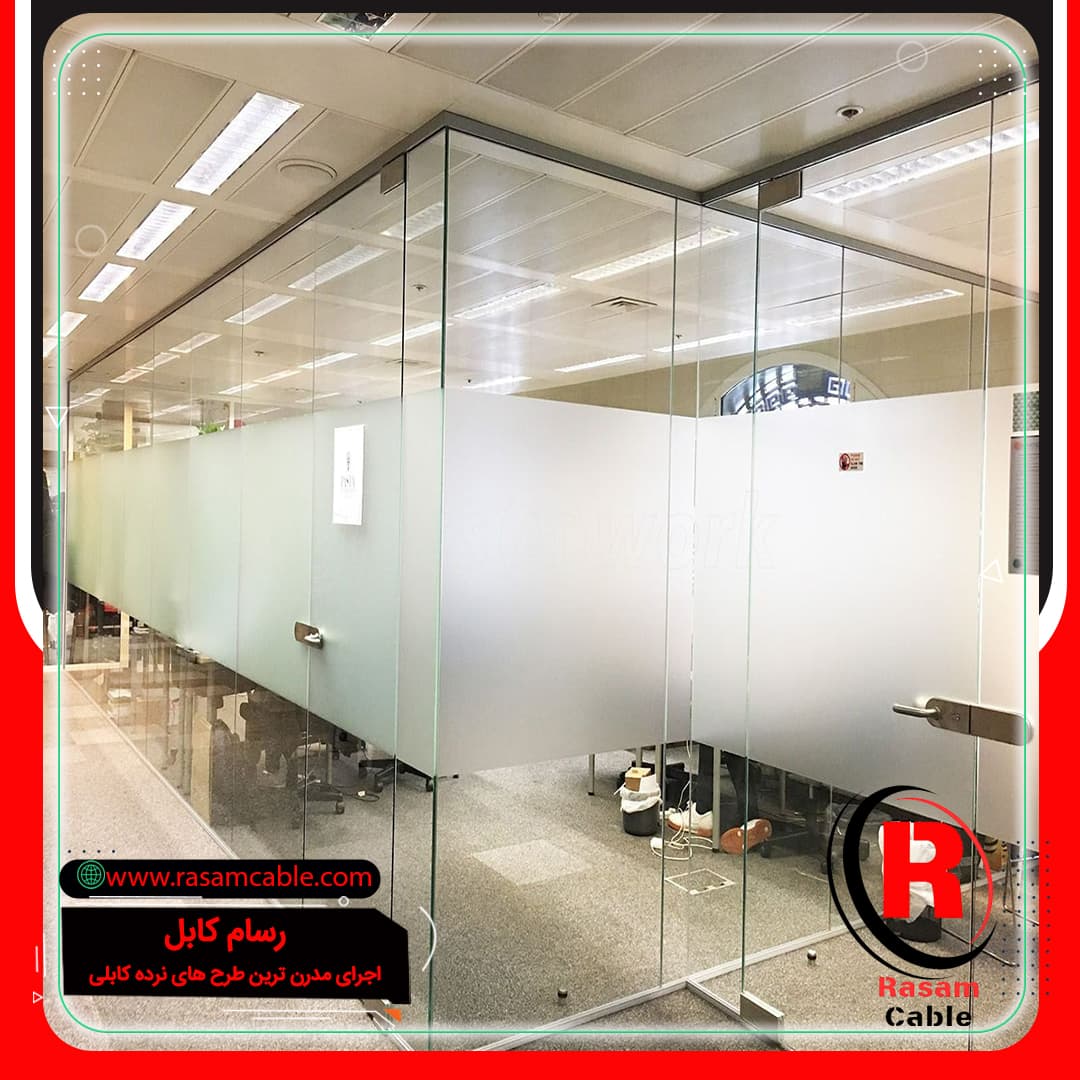 پارتیشن شیشه ای رسام