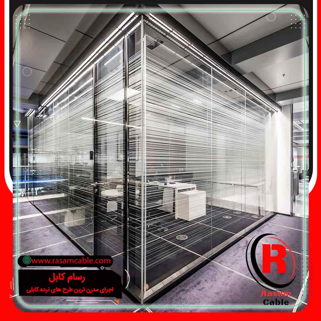 پارتیشن شیشه ای اداری