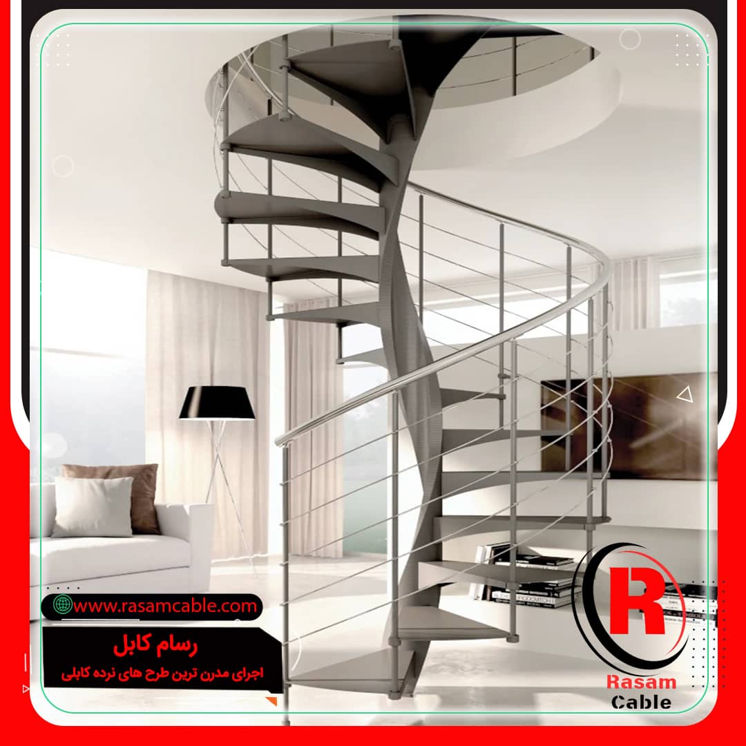 راه پله مارپیچ راه پله اسپیرال