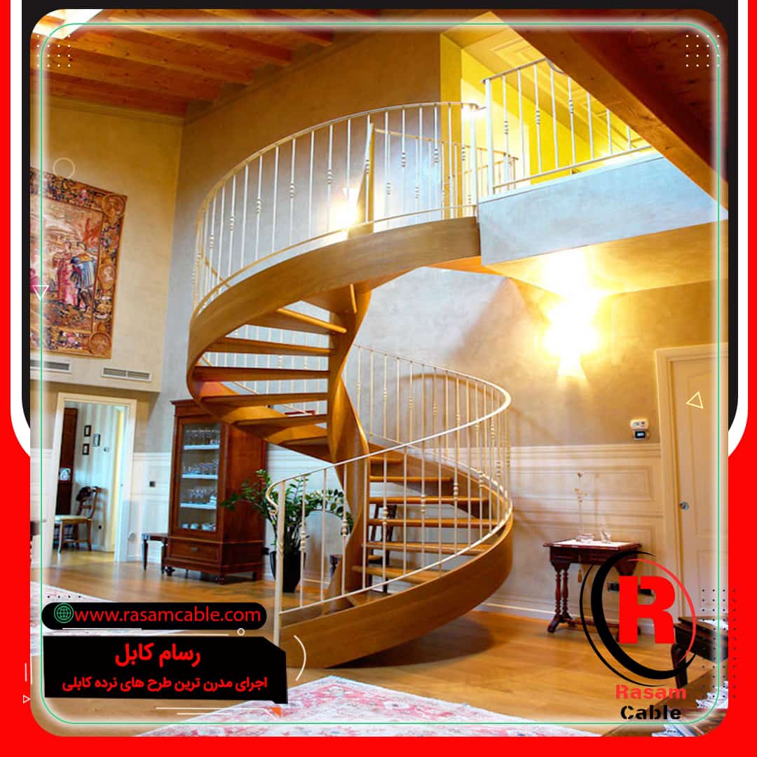 راه پله دوبلکس مارپیچ