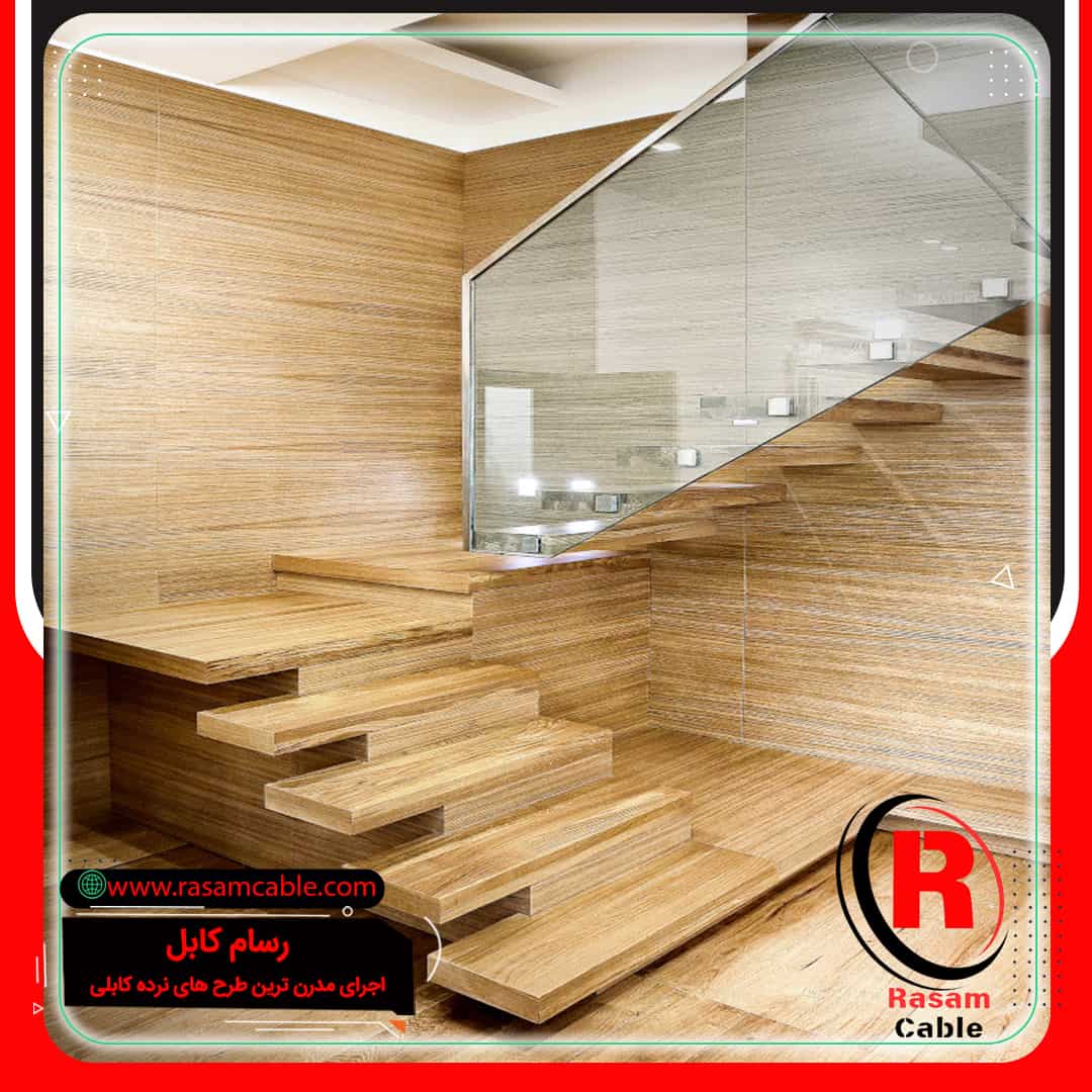 پله دوبلکس کم جا قیمت پایین