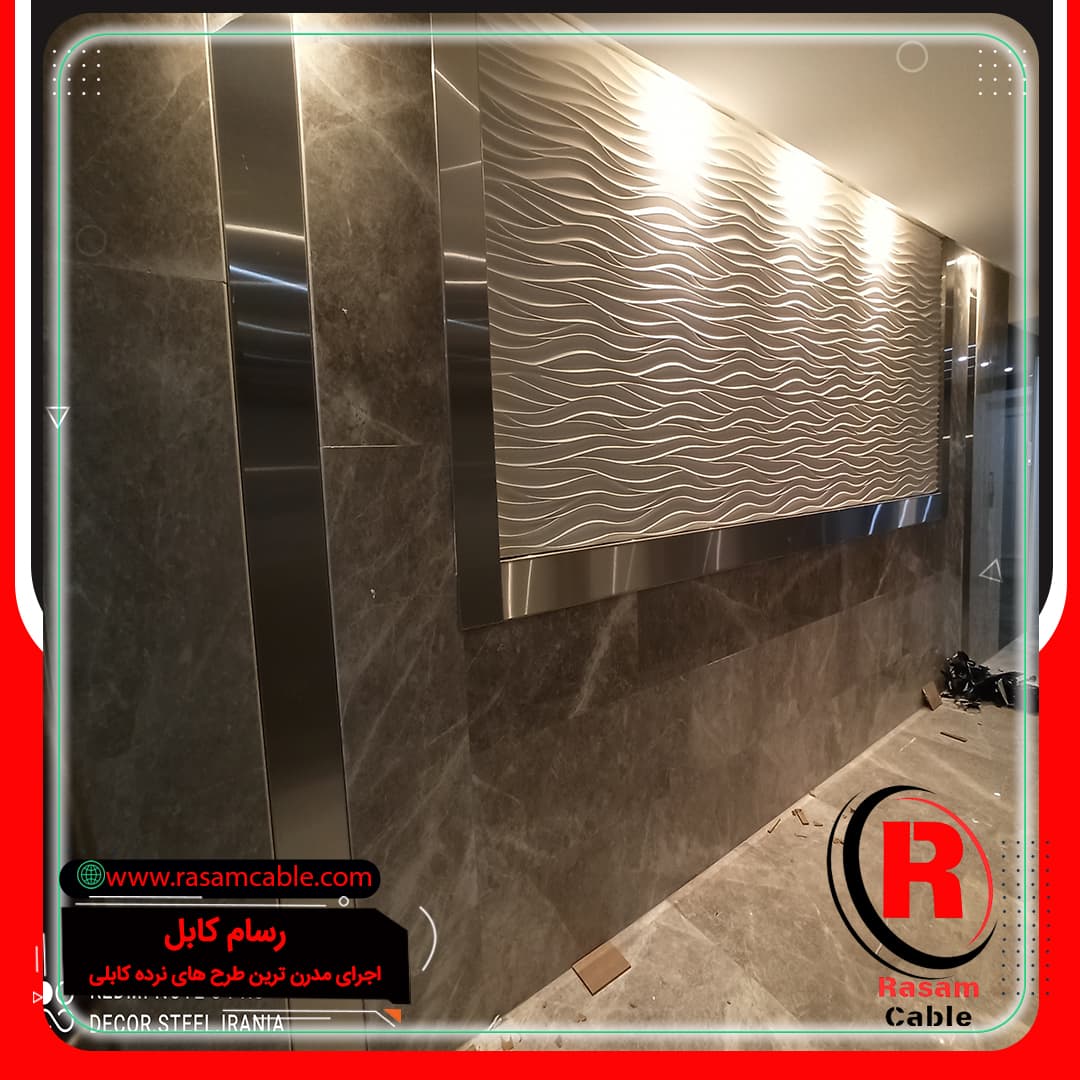 استیل کاری ورق کاری استیل سازه های استیل