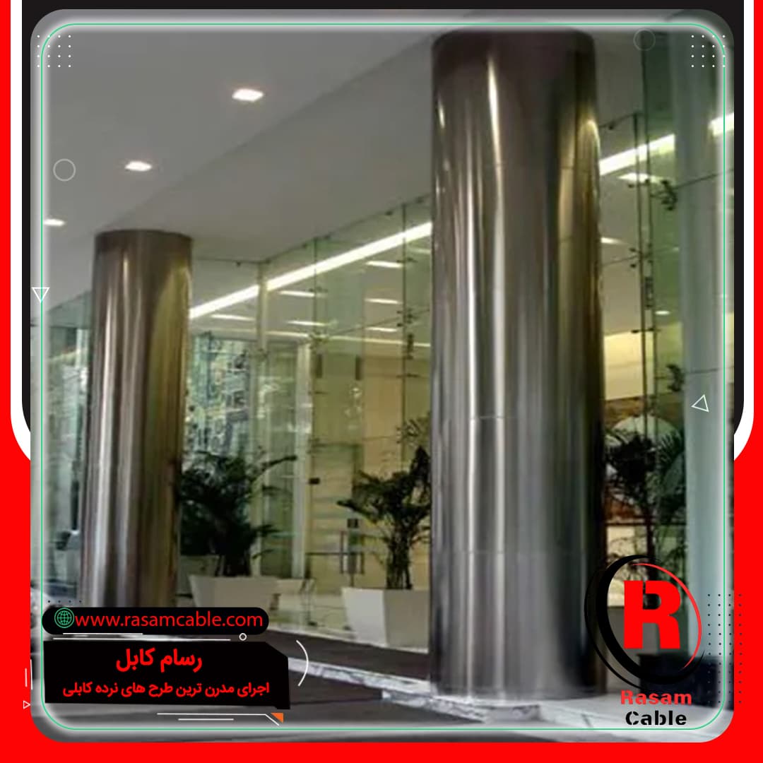 روکش استیل ستون کاور استیل ستون