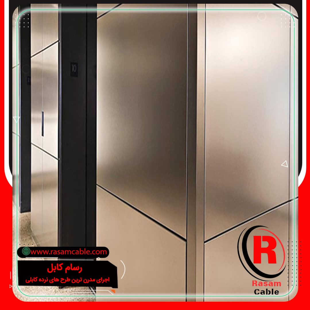 قیمت ورق کاری استیل ستون خرید کاور استیل دور آسانسور