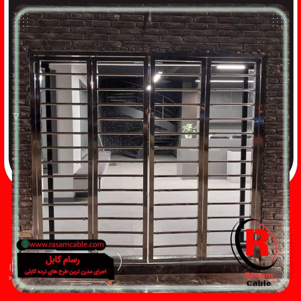 قیمت حفاظ استیل بانکی – حفاظ استیل پشت پنجره و بالکن + حفاظ استیل درب آپارتمان<span class="rmp-archive-results-widget "><i class=" rmp-icon rmp-icon--ratings rmp-icon--star rmp-icon--full-highlight"></i><i class=" rmp-icon rmp-icon--ratings rmp-icon--star rmp-icon--full-highlight"></i><i class=" rmp-icon rmp-icon--ratings rmp-icon--star rmp-icon--full-highlight"></i><i class=" rmp-icon rmp-icon--ratings rmp-icon--star rmp-icon--full-highlight"></i><i class=" rmp-icon rmp-icon--ratings rmp-icon--star "></i> <span>4 (1)</span></span>