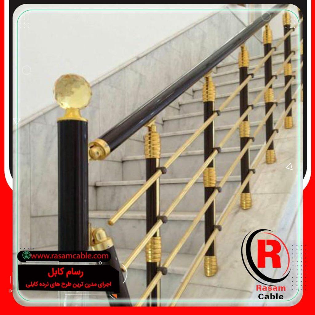 نرده استیل – حفاظ استیل پله – جان پناه پله<span class="rmp-archive-results-widget "><i class=" rmp-icon rmp-icon--ratings rmp-icon--star rmp-icon--full-highlight"></i><i class=" rmp-icon rmp-icon--ratings rmp-icon--star rmp-icon--full-highlight"></i><i class=" rmp-icon rmp-icon--ratings rmp-icon--star rmp-icon--full-highlight"></i><i class=" rmp-icon rmp-icon--ratings rmp-icon--star rmp-icon--full-highlight"></i><i class=" rmp-icon rmp-icon--ratings rmp-icon--star rmp-icon--full-highlight"></i> <span>5 (1)</span></span>