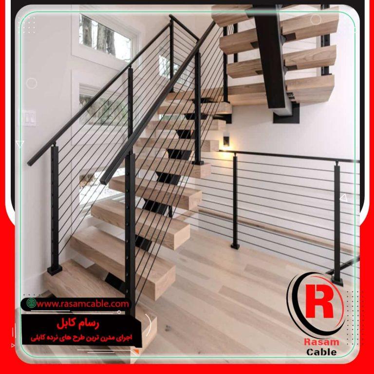 حفاظ کابلی – هندریل کابلی حفاظ کابلی – هندریل کابلی