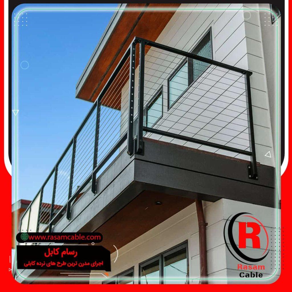 نرده کابلی بالکن – جان پناه بالکن<span class="rmp-archive-results-widget "><i class=" rmp-icon rmp-icon--ratings rmp-icon--star rmp-icon--full-highlight"></i><i class=" rmp-icon rmp-icon--ratings rmp-icon--star rmp-icon--full-highlight"></i><i class=" rmp-icon rmp-icon--ratings rmp-icon--star rmp-icon--full-highlight"></i><i class=" rmp-icon rmp-icon--ratings rmp-icon--star rmp-icon--full-highlight"></i><i class=" rmp-icon rmp-icon--ratings rmp-icon--star rmp-icon--full-highlight"></i> <span>5 (1)</span></span>