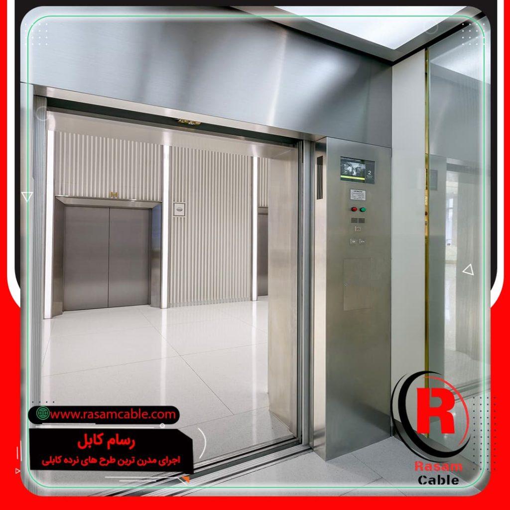 کاور استیل – استیل کاری – ورق کاری استیل – روکش استیل درب آسانسور<span class="rmp-archive-results-widget "><i class=" rmp-icon rmp-icon--ratings rmp-icon--star rmp-icon--full-highlight"></i><i class=" rmp-icon rmp-icon--ratings rmp-icon--star rmp-icon--full-highlight"></i><i class=" rmp-icon rmp-icon--ratings rmp-icon--star rmp-icon--full-highlight"></i><i class=" rmp-icon rmp-icon--ratings rmp-icon--star rmp-icon--full-highlight"></i><i class=" rmp-icon rmp-icon--ratings rmp-icon--star "></i> <span>4 (1)</span></span>