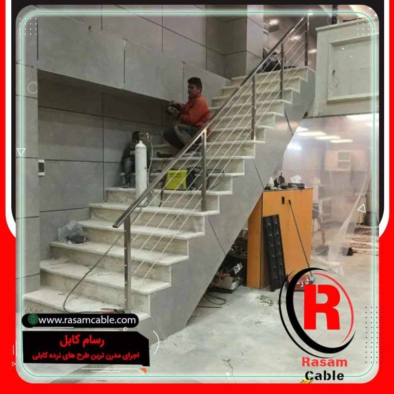ساخت نرده کابلی استیل تهران
