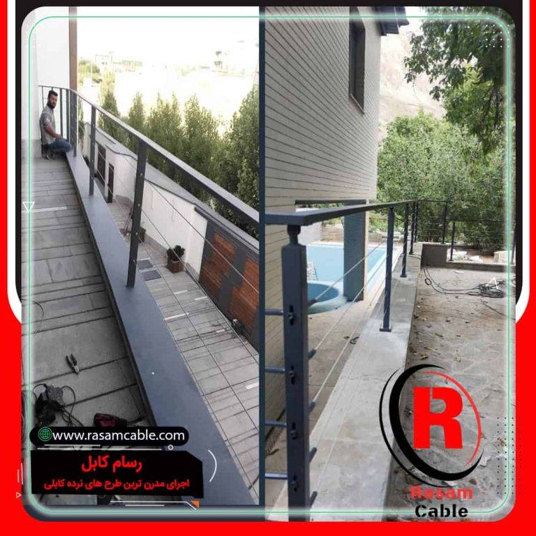 هزینه ساخت نرده کابلی راه پله ویلایی مازندران