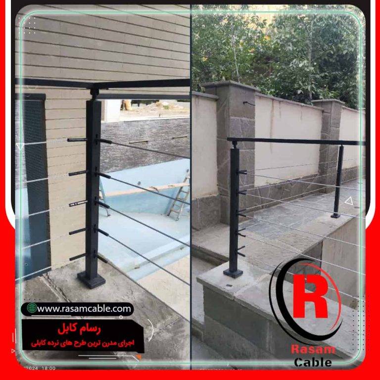 اجرای نرده کابلی راه پله ویلایی کیش