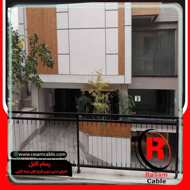 ساخت نرده کابلی عمودی مشهد