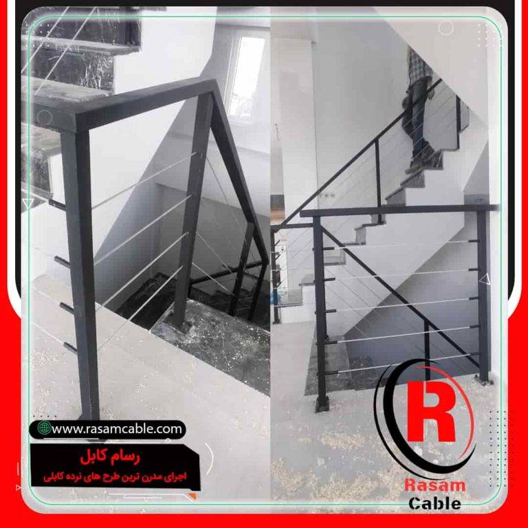 اجرای نرده کابلی راه پله