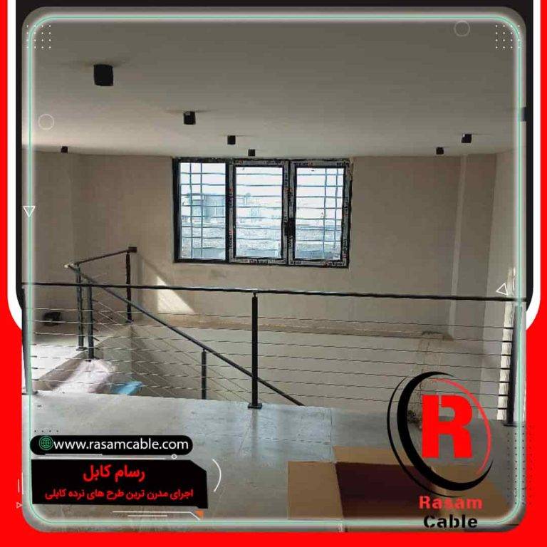 نصب نرده کابلی فولادی تهران