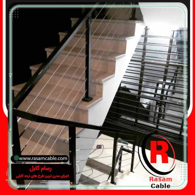 نرده کابلی فولادی مازندران