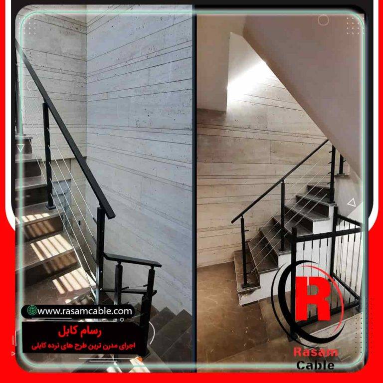 نرده کابلی فولادی مشهد