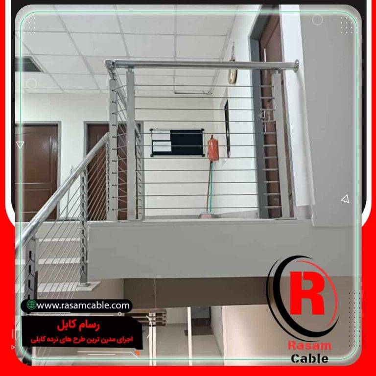 نصب نرده سیم بکسلی استیل کیش