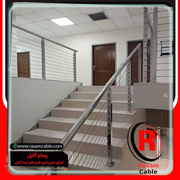 ساخت نرده کابلی استیل