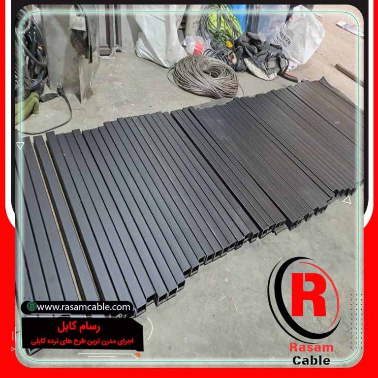 مراحل ساخت نرده کابلی فولادی