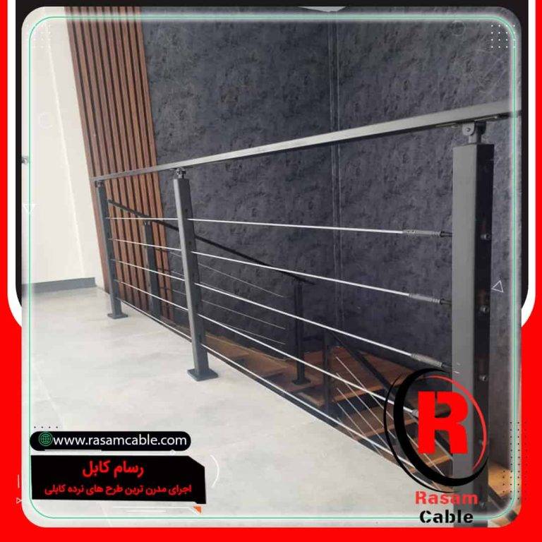 اجرای نرده کابلی فولادی راه پله
