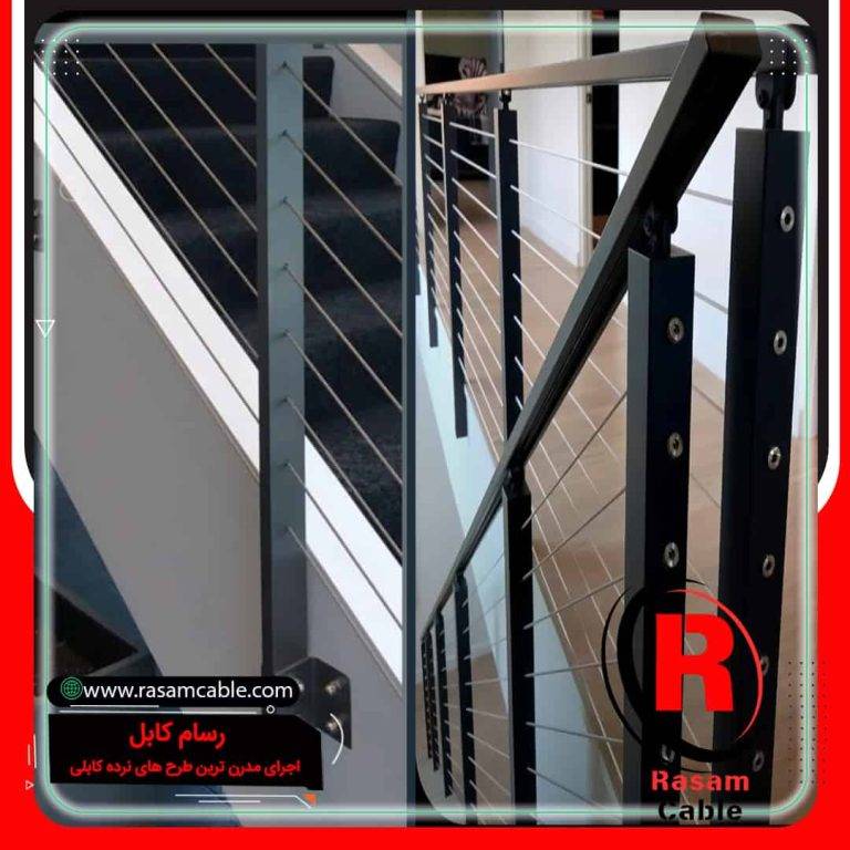 قیمت نصب نرده کابلی فولادی