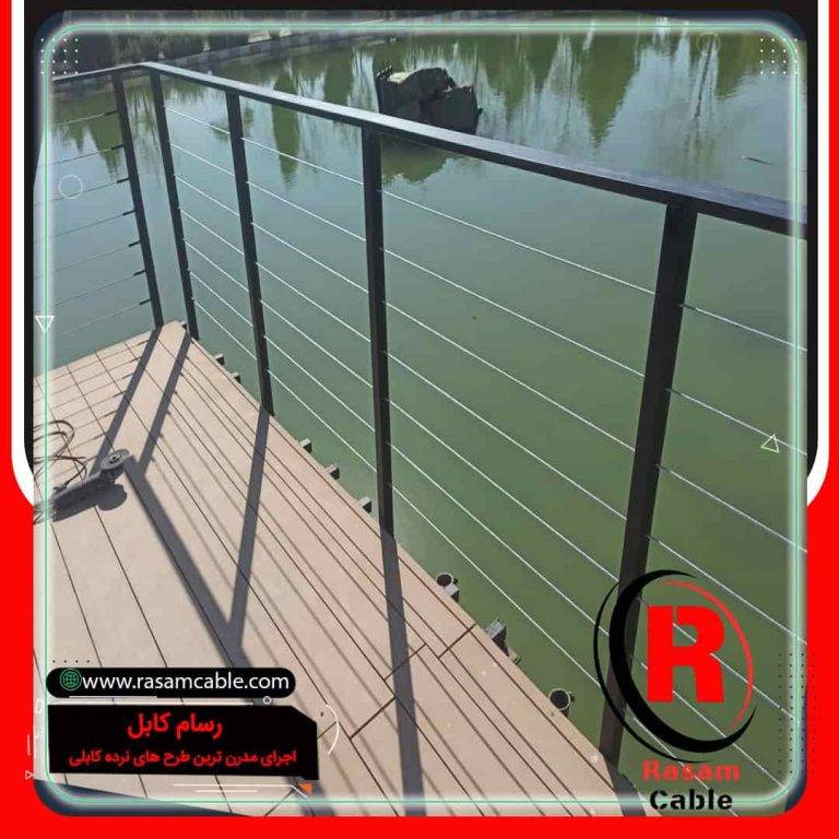 هزینه نصب نرده کابلی تراس تهران