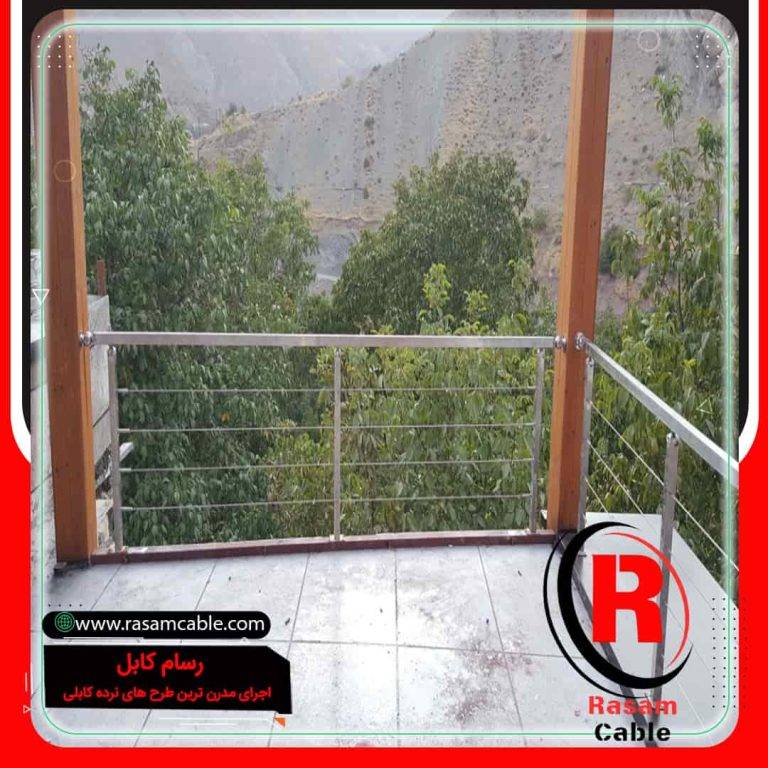 اجرای نرده کابلی تراس تهران