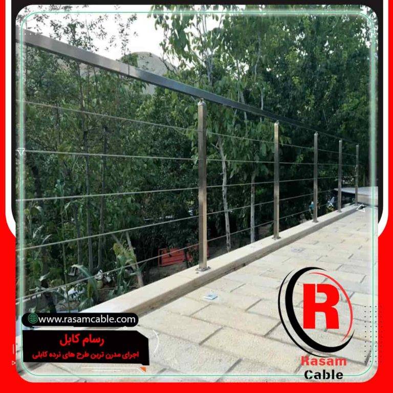 ساخت نرده کابلی تراس مشهد