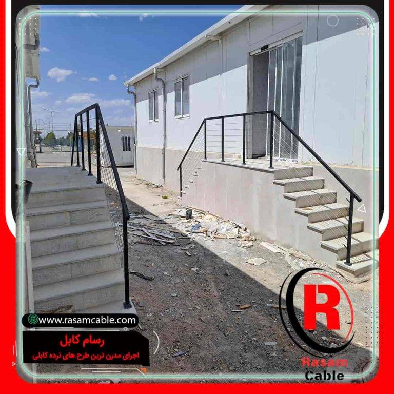 اجرای نرده سیم بکسلی اصفهان قیمت