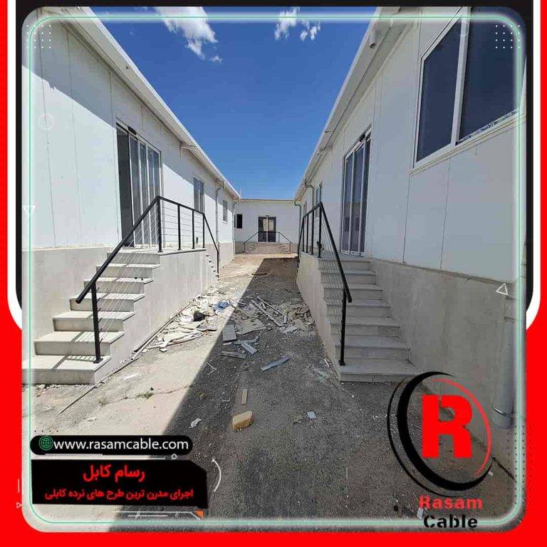 نرده سیم بکسلی راه پله اصفهان