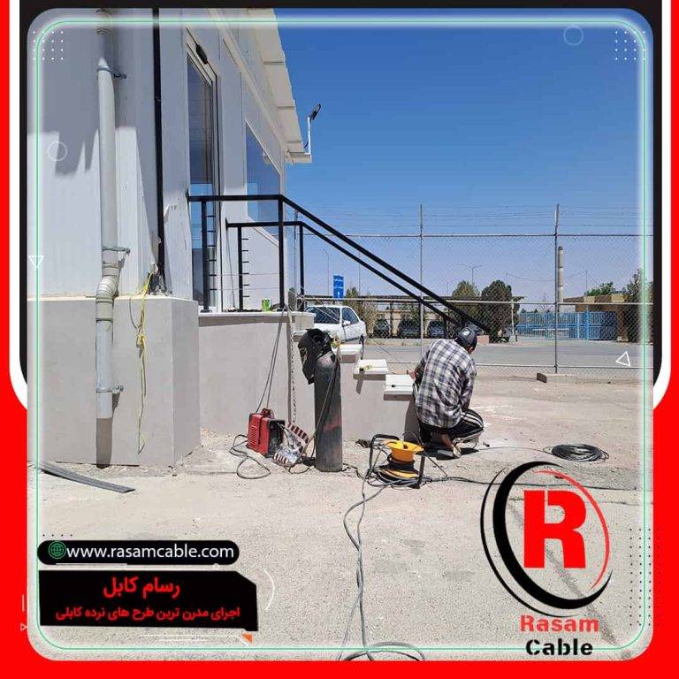 نصب نرده کابلی فولادی اصفهان