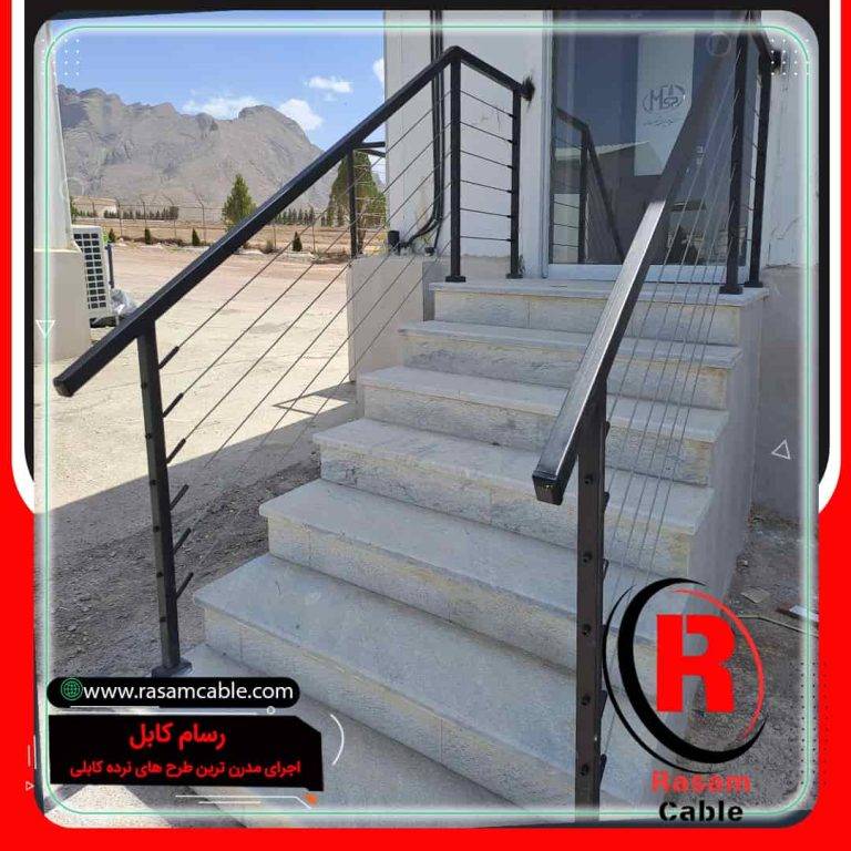نرده کابلی فولادی اصفهان قیمت