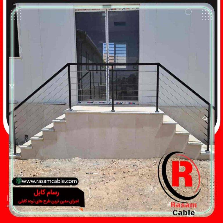 بهترین نرده سیم بکسلی اصفهان قیمت