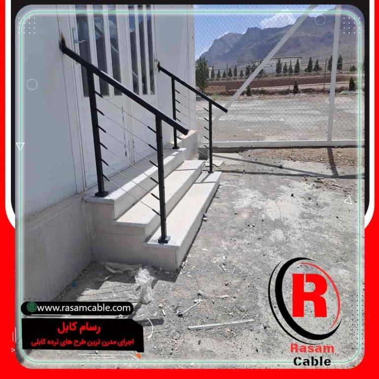 قیمت ارزان نرده سیم بکسلی اصفهان