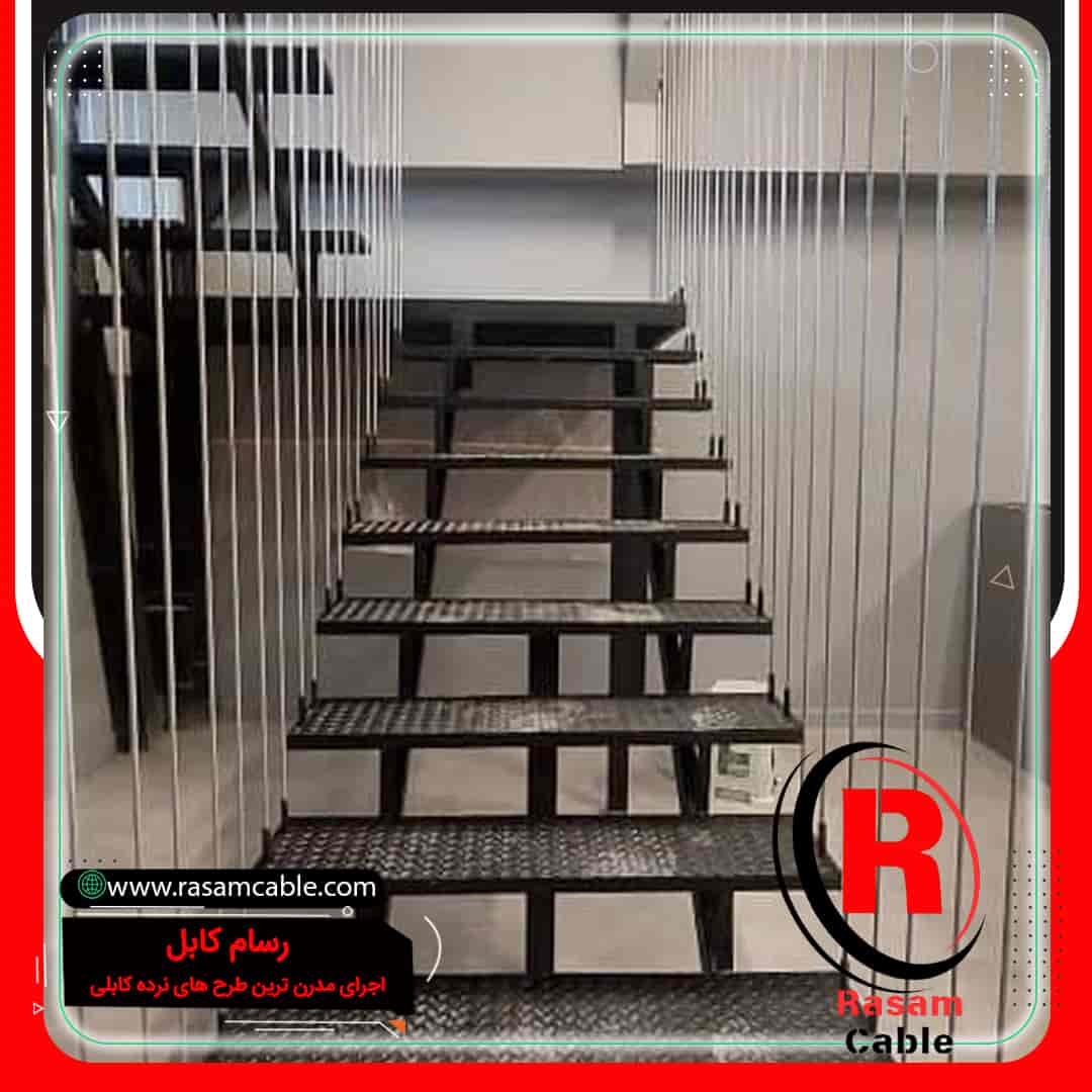 ساخت نرده کابلی عمودی ساخت نرده کابلی عمودی