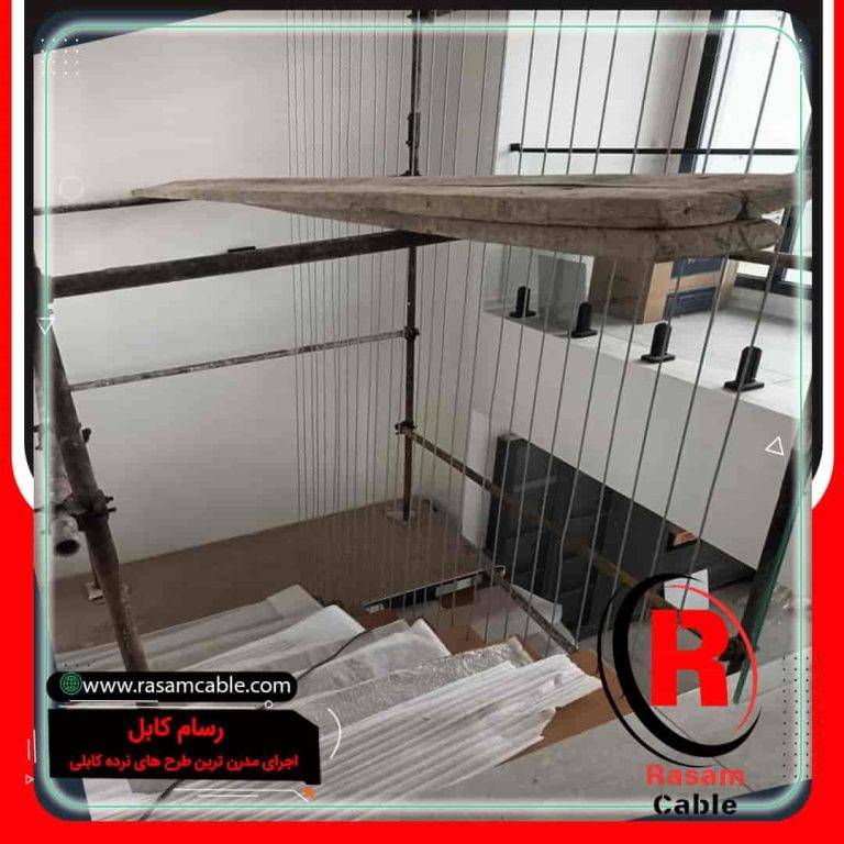 اجرای نرده کابلی عمودی