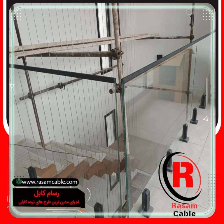 قیمت نرده کابلی عمودی راه پله