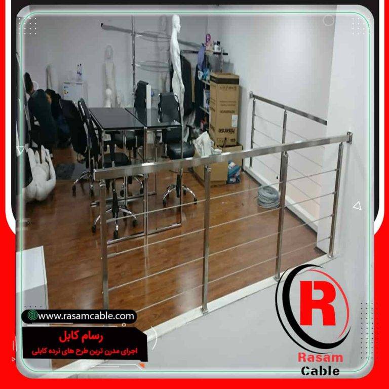 نصب نرده کابلی راه پله مغازه