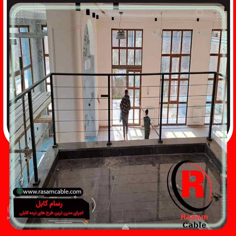 اجرای نرده کابلی راه پله ویلا
