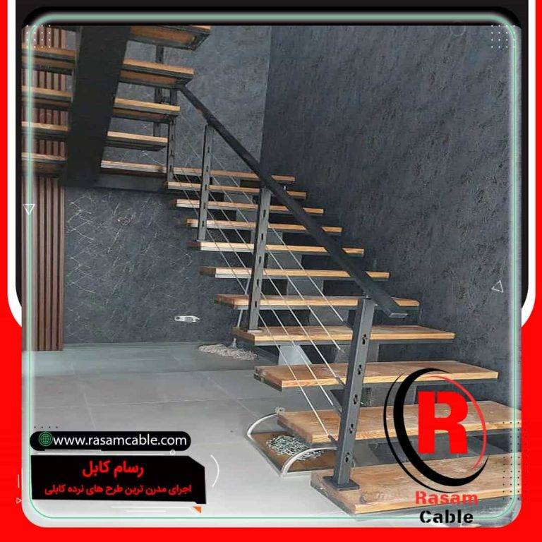نصب نرده کابلی پله اکسپوز تهران