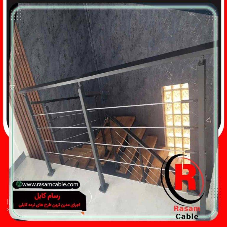 قیمت نصب نرده کابلی پله اکسپوز